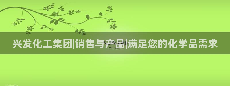 球盟会黑网