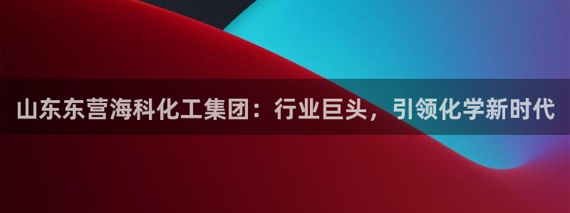 球盟会官方app首页入口
