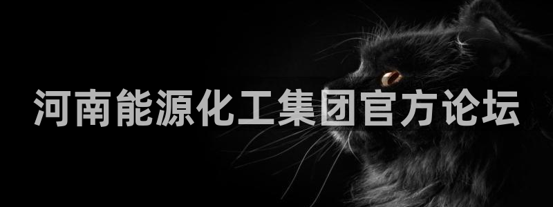 球盟会能提现吗是真的吗