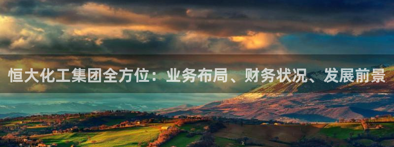球盟会电子好黑