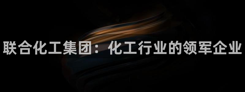 球盟会能退钱吗是真的吗