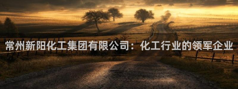 球盟会封号