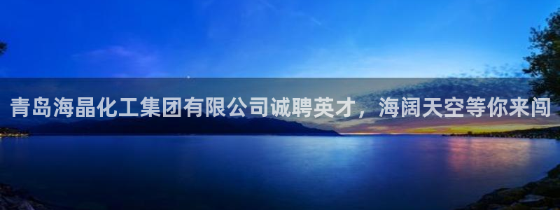 球盟会在线网站