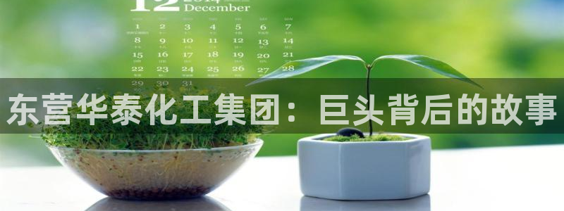 球盟会(中国)官方网站
