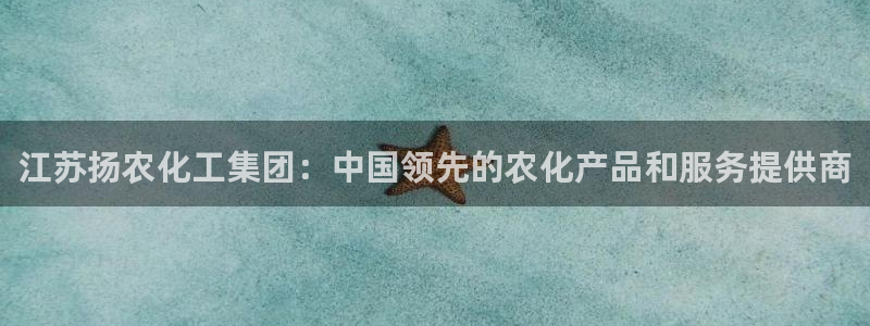球盟会优惠领取网站是真的吗