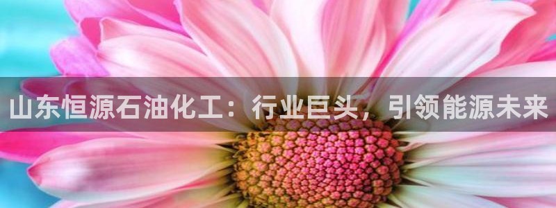 球盟会贴吧