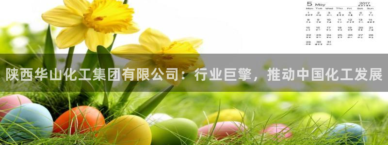 球盟会能退钱吗是真的吗