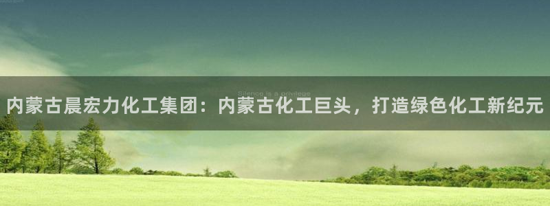 球盟会几点玩合适
