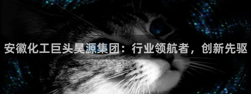 球盟会优惠领取网站是真的吗