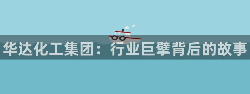 球盟会吧