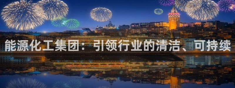 球盟会能退钱吗是真的吗