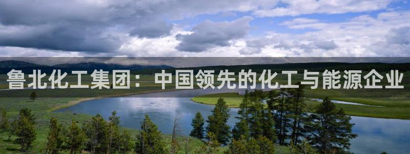 球盟会网页版