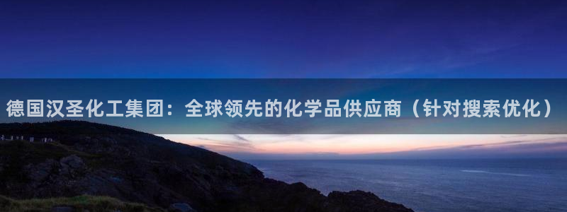 球盟会平台会黑单吗