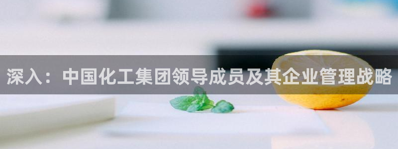 球盟会黑款吗