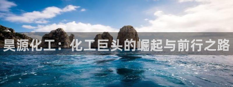球盟会网址