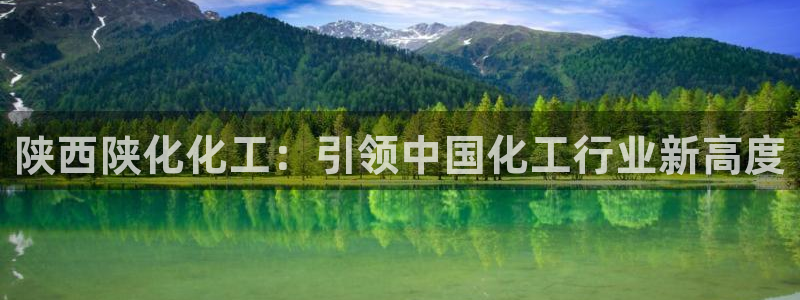 球盟会优惠码