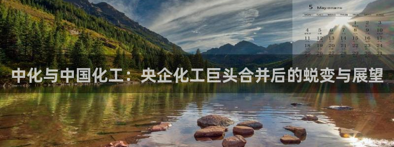 球盟会官网登录入口
