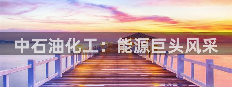 球盟会有没有黑单的球员