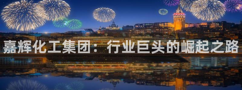 球盟会能提现吗安全吗
