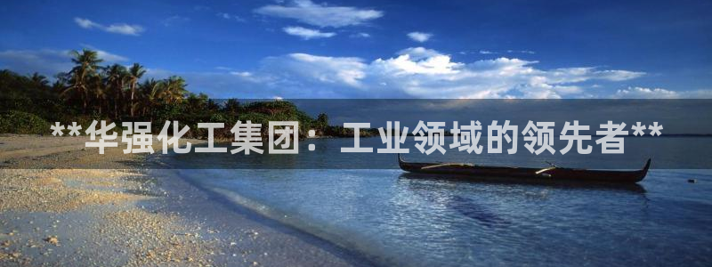 球盟会能退钱吗现在