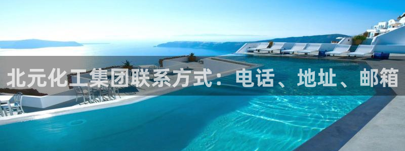 球盟会电子游戏平台