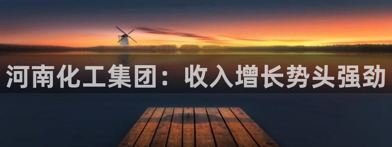 球盟会黑款吗知乎文章
