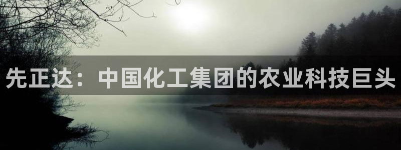 球盟会平台会黑单吗