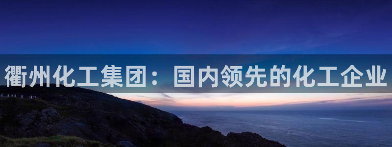 球盟会类似的网站