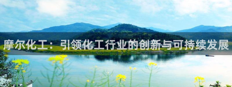 球盟会官方最新入口