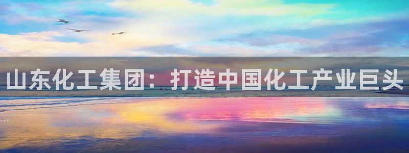 球盟会能退钱吗是真的吗