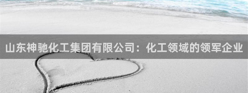 球盟会平台会黑单吗