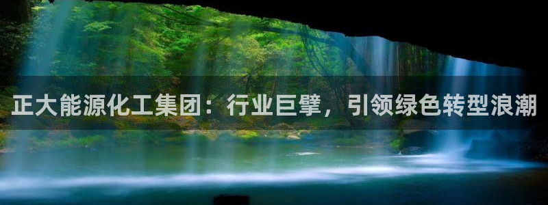 球盟会几点玩合适