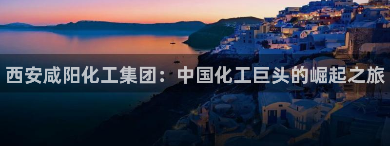 球盟会进不去球员吗