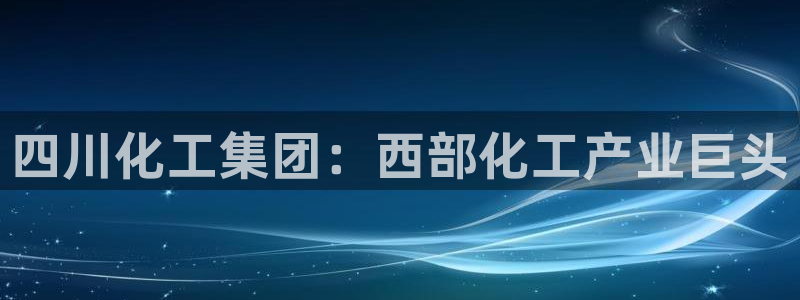 球盟会app最新地址下载安装