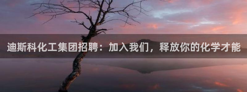 球盟会能退钱吗是真的吗