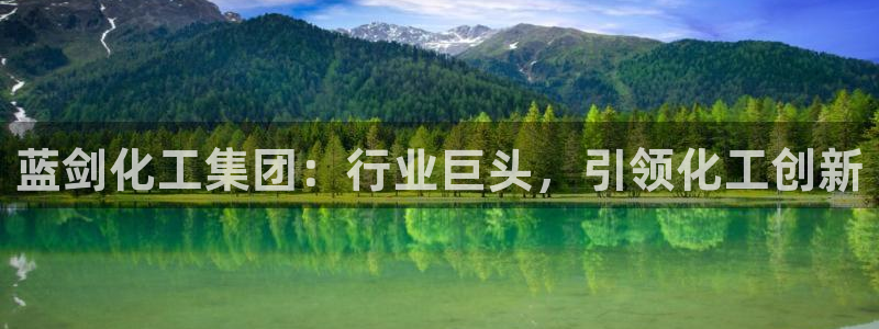 球盟会有没有黑单的球员
