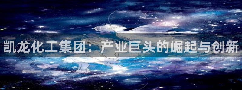球盟会提款支付宝怎么样
