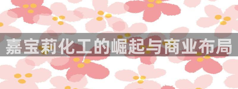 球盟会体育平台