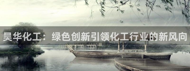 球盟会官方网址入口