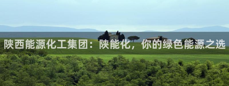 球盟会综合体育平台怎么样