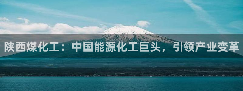 球盟会吧