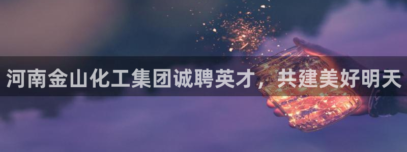 球盟会qmh登录地址