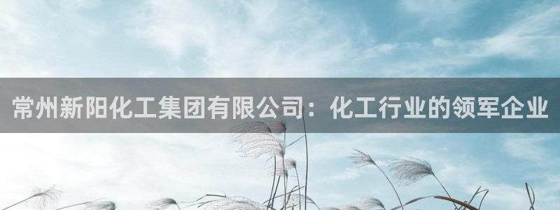 球盟会综合app下载