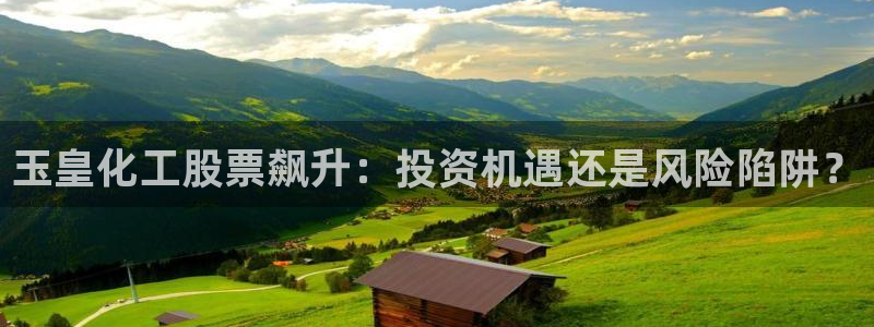 球盟会综合app下载